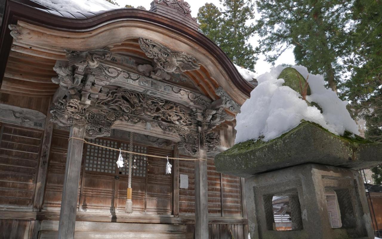 Residence Yasushi โนซาวะออนเซ็น ภายนอก รูปภาพ