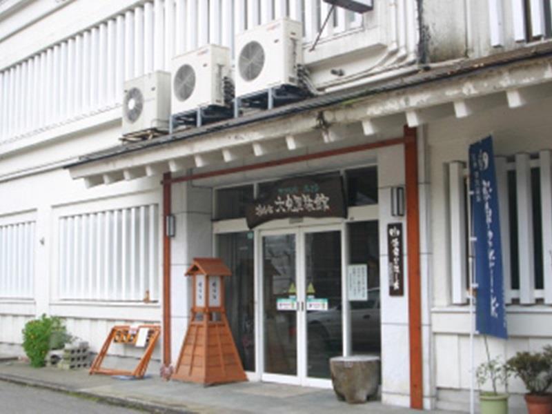 Residence Yasushi โนซาวะออนเซ็น ภายนอก รูปภาพ
