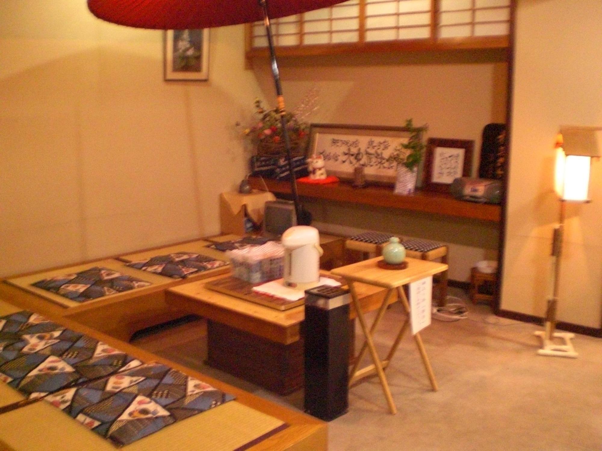 Residence Yasushi โนซาวะออนเซ็น ภายนอก รูปภาพ